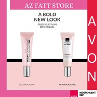 A V O N - FOUNDATION - 3in1 Serum Foundation 30ml - Nude/Natural Beige/Creamy Natural/Light Ivory