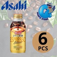 ASAHI 樽裝 WONDA 咖啡微糖 370ml x 6