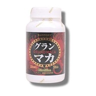 御瑪卡【瓜胺酸+鋅】(120粒/約30日份) (平行進口) 男士增強體力 祕魯人參，強身健體