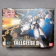 盒舊⚠️老模 HG Tallgeese III 多魯基斯 3 #02 1/144 Bandai EW Endless Waltz Gundam 高達 新機動戰記W 初代舊版模型 Wing FG🚫不接受