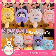 พวงกุญแจตุ๊กตาการตกแต่งของขวัญวันเกิด Sanrio Kuromi Melody Cinnamoroll ขนาด15ซม. ยัดไส้กระเป๋าคู่รักตุ๊กตาแขวน