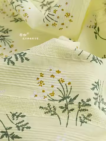 Countryside Style Japanese Daisy Jacquard Fabric Imitation Embroidery Pure Cotton Clothing Dress Des