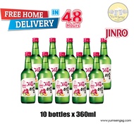 Jinro  Plum Soju (10 bottles X 360ml)