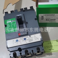 Hot Selling In Stock Brand New Leakage Alarm Circuit Breaker CVS250H 200A  250A