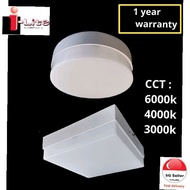 LED CEILING LIGHT CLASSIC DESIGN