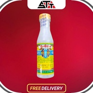 U Chain T Traditional Herbal Drink 80g