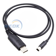 Bachongzhou FT7800/FT7900/FT8900/FT8800 and other Car Stations USB Frequency Cable Data Cable Flashi