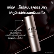 มาดามฟิน มินิทองผู้ชาย 15ml. น้ำหอมผู้ชายมาดามฟิน All In ขนาดพกพา Madame Fin Mens Perfume