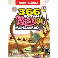BUKU 366 KISAH RASULKU MUHAMMAD SAW