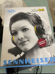 SENNHEISER HD-25 Limted Edition