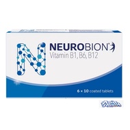 NEUROBION Vitamin B1, B6, B12 60's