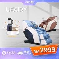 Zero Healthcare Ufairy Massage Chair