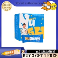 （Authorized Agent）NuShape Premium Grain Mix - Cactus & Olive Extract for Digestive Health, 15 Sachet