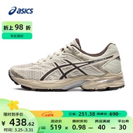亚瑟士ASICS女鞋舒适回弹跑鞋网面跑步鞋运动鞋 GEL-FLUX 4【HB】 棕色 38