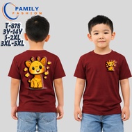 T-SHIRT KIDS SUNPRINTED UNISEX 100% COTTON (SIZE 3Y-14Y)