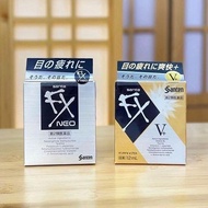 Japanese Sante FX Neo Eye Drops 12ml Helps Soothe Eyes and Reduce Dry Eye Fatigue