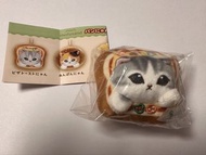 mofusand 麵包貓咪公仔掛飾 pizza貓咪