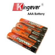 Kingever AA/AAA BATTERY  1box 40pcs
