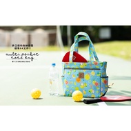 H6 DOLLY CLUB TAIWAN H6 Small School Bag Cloth Version