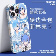 Re: From Zero Emilia & Rem Phone Case Protective Cases Re Zero-Starting Life in Another World Rem Em