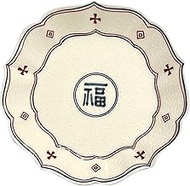 24to3 Plate, Platter, Handpainted "Fuku" Letter, 7 inch Bellflower Plate, Approx. 8.3 inches (21 cm)