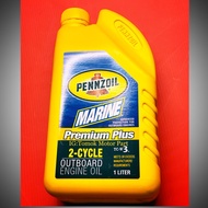 2T Penzoil TCW3 Marine out board chainsaw mesin rumput genset generator stihll husquarna tenaka tb43