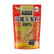 山本漢方製藥 高麗人蔘萃取100%錠 90錠