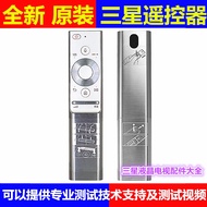 New Samsung Remote Control BN59-01272A BN59-01270A BN59-01300C Q7C/F Q8C Q9