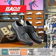 [ลิขสิทธิ์แท้] Baoji Lace Craft Leather รองเท้าหนัง ผู้เชือก คัชชู ผู้ชาย