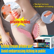 Ubat gatal kemaluan Herba antibakteria 100%berkesan Ubat gatal kulit psoriasis krim antifungal Ubat 