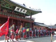 ทัวร์สวนยงอิน แดจังกึม พาร์ค (Yongin Dae Jang Geum Park) จาก โซล