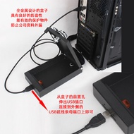 Mobile Phone New Style Protective Case Household Storage Box Box Office Safe ub Hardware Encrypted D