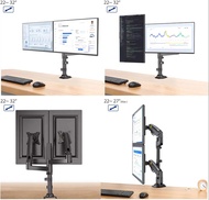 North Bayou G-32 Dual Monitor Stand for 22 to 32 inch Screens Height