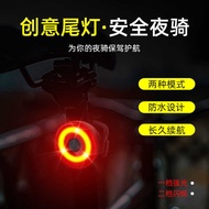 Mountain Bike Tail Light Cycling Equipment Bicycle Highlight Warning Light Bicycle Tail Light