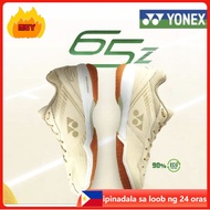 Yonex Power Cushion 65z3 White Tiger, Black White, Yonex Aerus Z Grey, Kasut Badminton Yonex, Insole