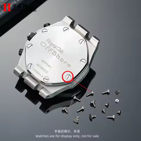 Precision Stainless Steel Case Back Screws for AP Royal Oak/Offshore - Watch Repair Replacement Bolt