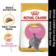 Royal Canin British Short Hair Kitten Dry Cat Food 2kg