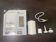 FlexTailGear Max Pump 2