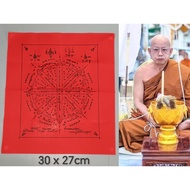 Thai Amulet : Phayant Ittipiso 8 Direction BE2568 Ajahn Uthai Wat Wiharnsoon