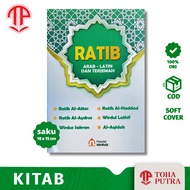 (POCKET SIZE) BOOK OF COLLECTION OF ARABIC LATIN RATIB TRANSLATION (MIHRAB) RATIB AL ATTAS + AL AYDR