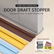 PVC Soundproof Door Seam Strip Dust Blocker Inserted Sealing Gap Bottom Seal Doorstop PENUTUP BAWAH 