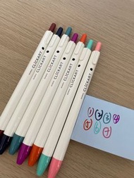Zebra clickart