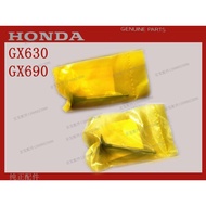 Honda GX630 GX690 Gasoline Engine Valve Inlet Valve Exhaust Valve