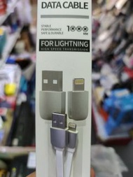 Iphone手機充電線