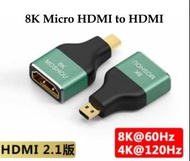 ［實體商店］相機合用 -- 8K/60Hz, 4K/120Hz Micro HDMI to HDMI Adaptor