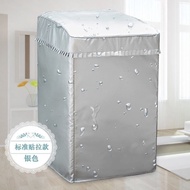 Haier's washing machine cover with flip top 5, 6, 7, 8, 9, 10kg w Haier dedicated washing machine cover top Open flip cover 5 6 7 8 9 10kg Wheels Fully Automatic Waterproof Sunscreen cover