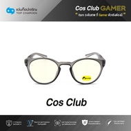 COS CLUB GAMER แว่นเกมเมอร์ทรงหยดน้ำ 5753A-C7 size 49 By ท็อปเจริญ