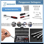 Socket Wrench Set 46pcs Socket Wrench Complete Set Multifunctional Repair Tools