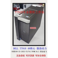 DELL DELL T7910 Dual Channel Graphic Workstation E5-2680V4 80 Core Rendering Host HP Z840