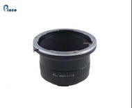 PIXCO Mamiya 645 (M645) Mount Lens To  To L-Mount Alliance Mount Adaptor 金屬接環
